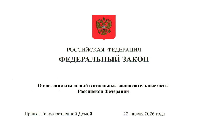 Планируется перенос даты вступления в силу закона «по вопросам технического обслуживания лифтового оборудования» в МКД