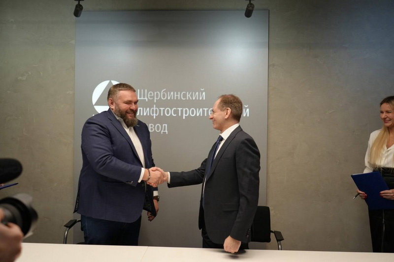 Щербинский лифтостроительный завод расширяет стратегическое партнерство с девелоперами
