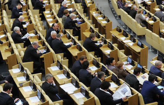 Госдума рассмотрит законопроект о ФКС во II чтении 12-15 февраля