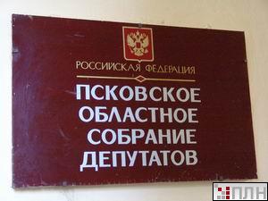 Взносы на капитальный ремонт домов в Псковской области будут зависеть от наличия лифтов