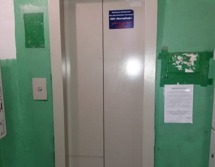 В Костроме в течение двух месяцев не могут запустить новые лифты в эксплуатацию