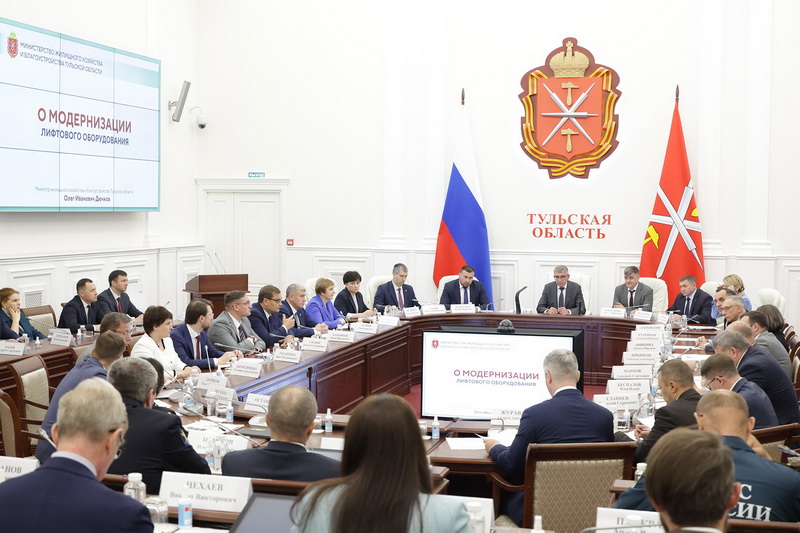 В Тульской области обсудили пятилетний региональный план по замене лифтов