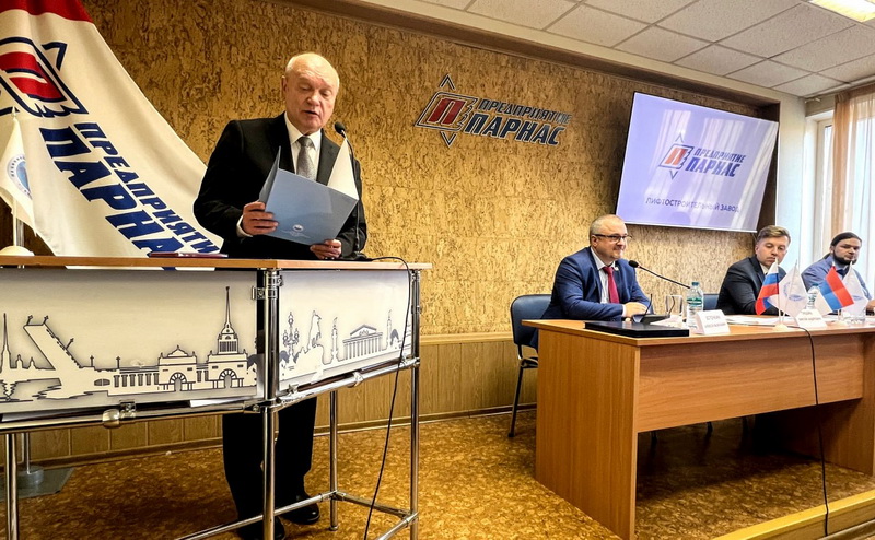 В Санкт-Петербурге состоялся семинар по управлению рисками в лифтовой отрасли